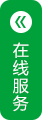 鶴山市創(chuàng)順五金制傘有限公司