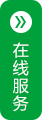 鶴山市創(chuàng)順五金制傘有限公司